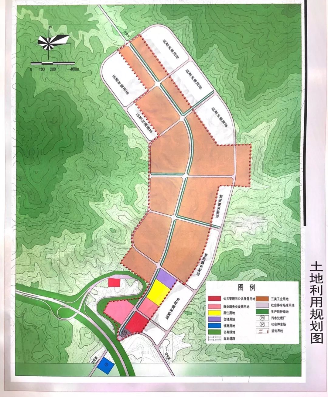 和平县科技局等最新发展规划,和平县科技局最新发展规划，推动科技与和平共进