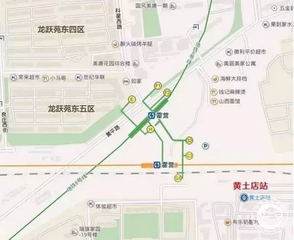 北京地铁S5线最新规划，未来城市交通新动脉揭秘