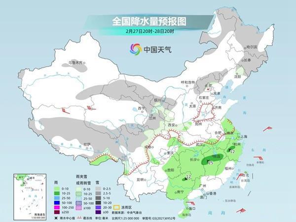 下阿阳村民委员会最新天气预报,下阿阳村民委员会最新天气预报