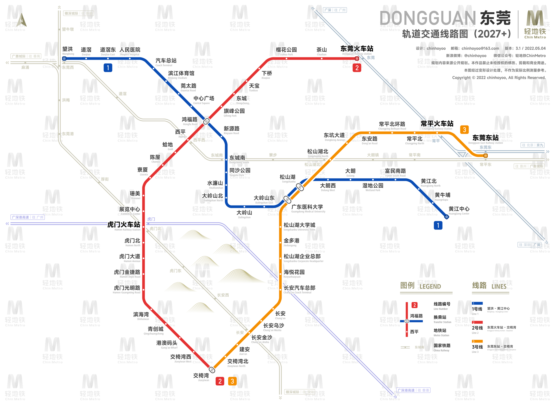 东莞地铁最新线路图及未来发展展望