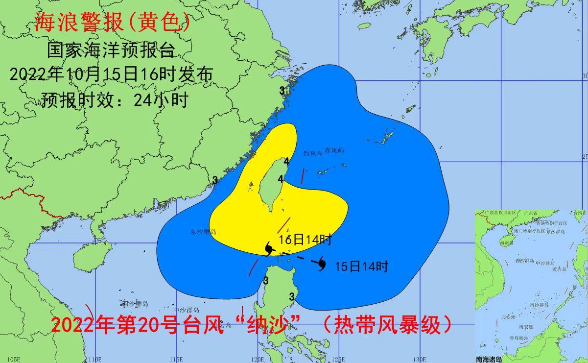 大浪乡最新天气预报,大浪乡最新天气预报