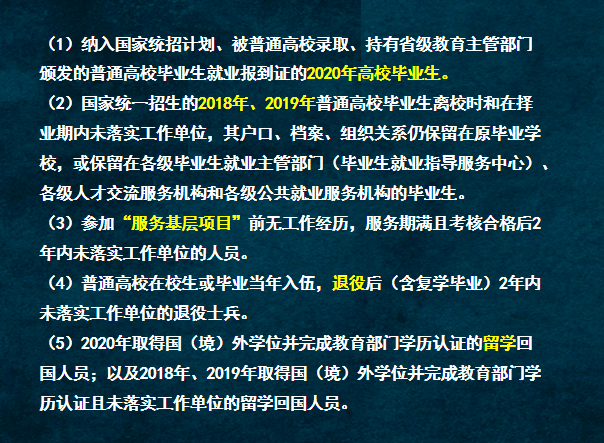 2024澳门今天晚上开什么生肖啊｜实证解答解释落实