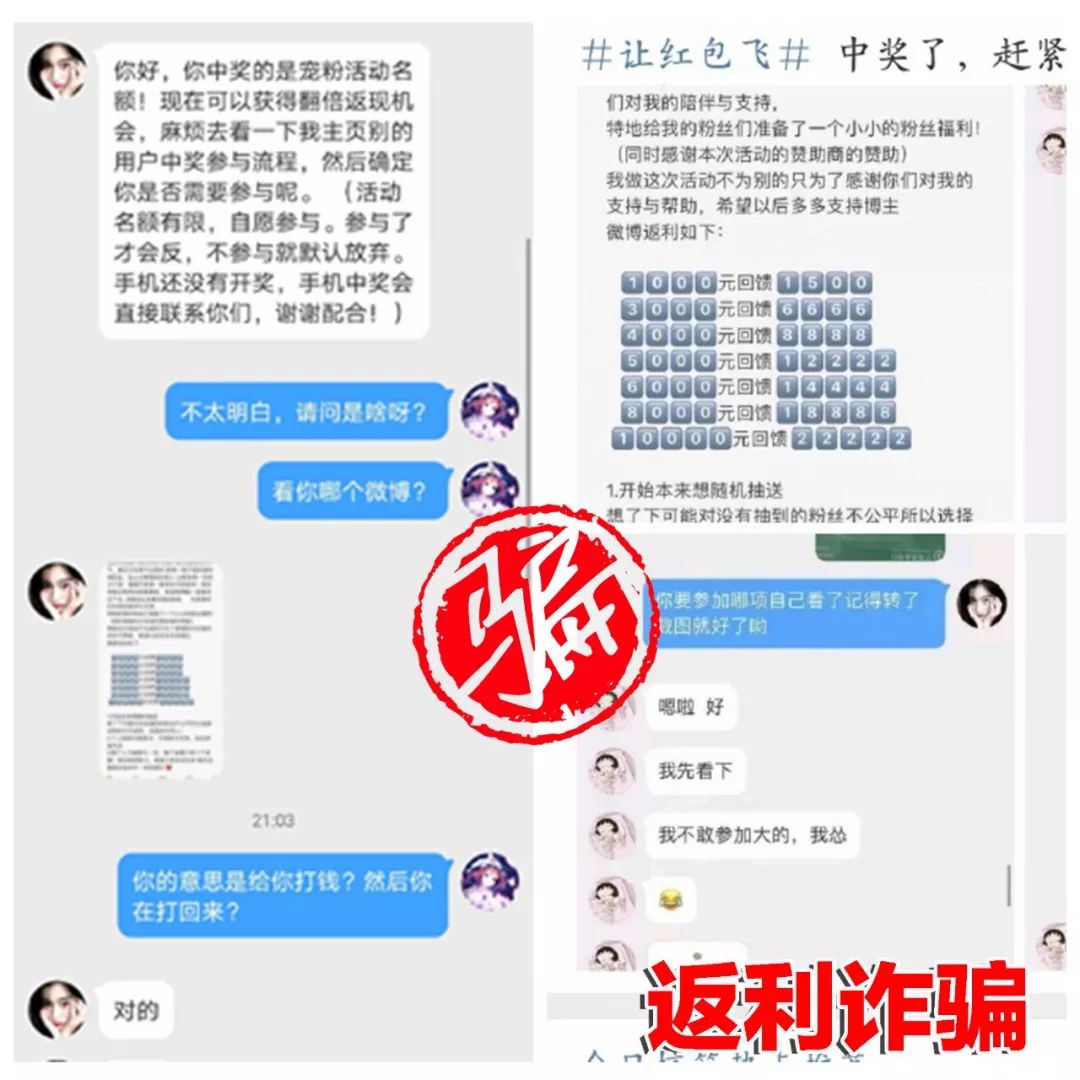 新澳门一肖一特一中｜全面把握解答解释策略