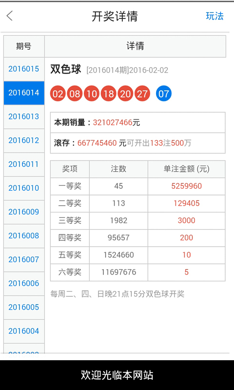 白小姐一肖一码最准100,实证说明解析_XT82.476