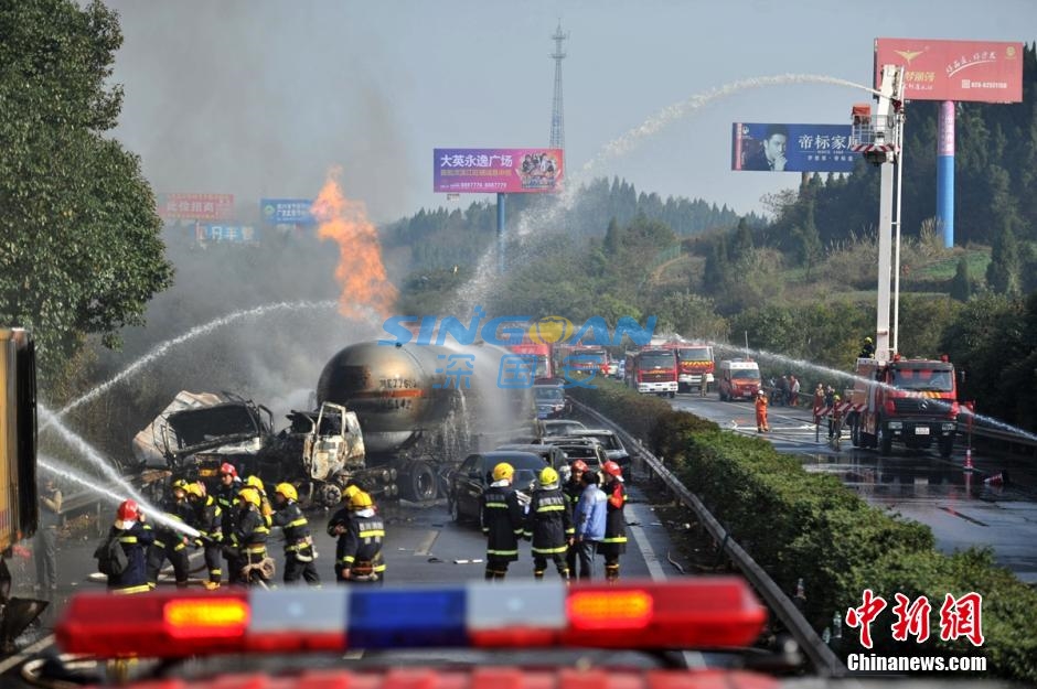 高速爆炸事故最新动态，深度分析与应对之策