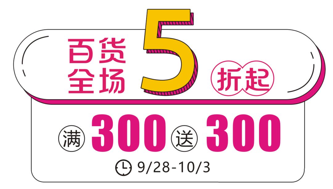 一码包中,最新核心解答落实_XR50.800