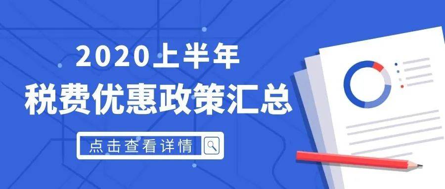 新澳2024正版资料免费公开新澳金牌解密,最新解答解析说明_MP42.673