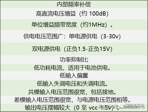 6h彩经网澳门,绝对经典解释落实_X80.306