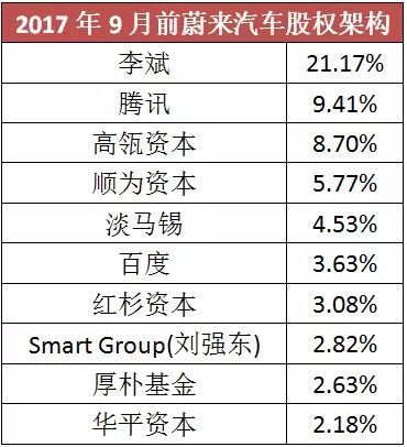 新澳门今晚开特马开奖结果124期,适用计划解析方案_CT53.498