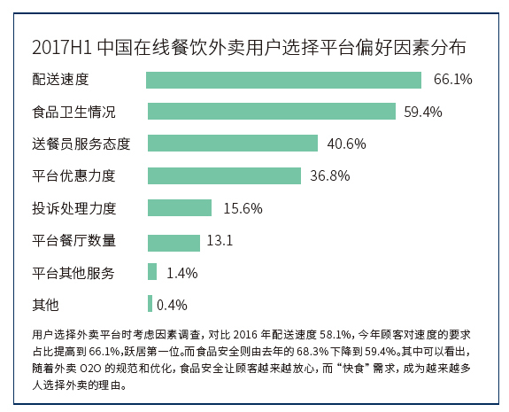 2024新奥免费资料,高效说明解析_R版52.328