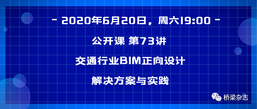 澳门最精准正最精准龙门蚕,快速计划解答设计_VR版48.777