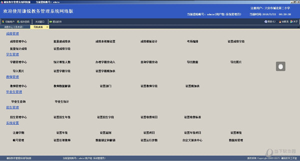 494949澳门今晚开奖什么,快速解答方案执行_ios28.154