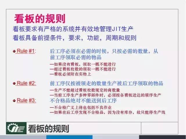 管家婆100期期中管家,最新答案解释落实_储蓄版11.198