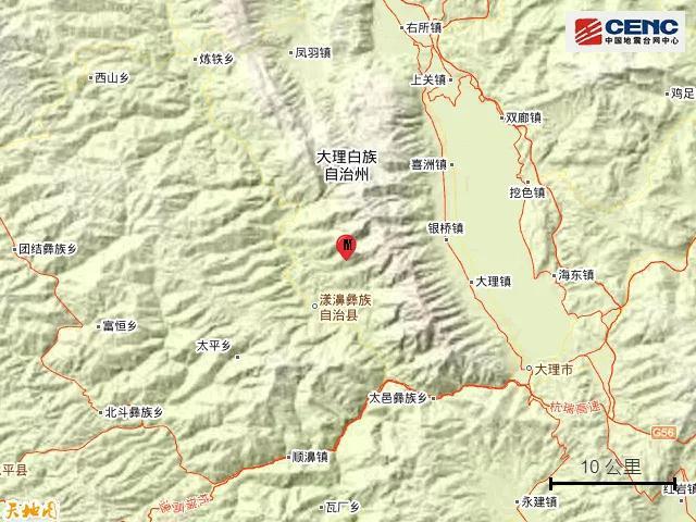 大理地震最新消息2017，影响、救援与持续关注