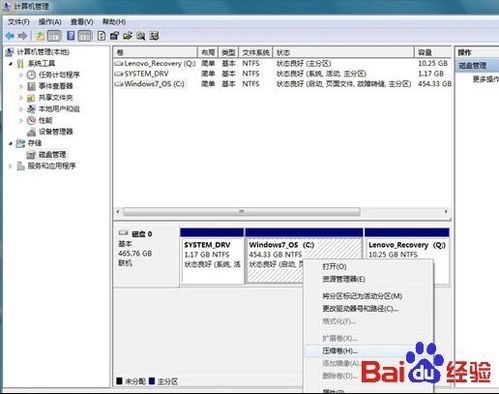 mdc拆分盘最新消息,MDC拆分盘最新消息详解