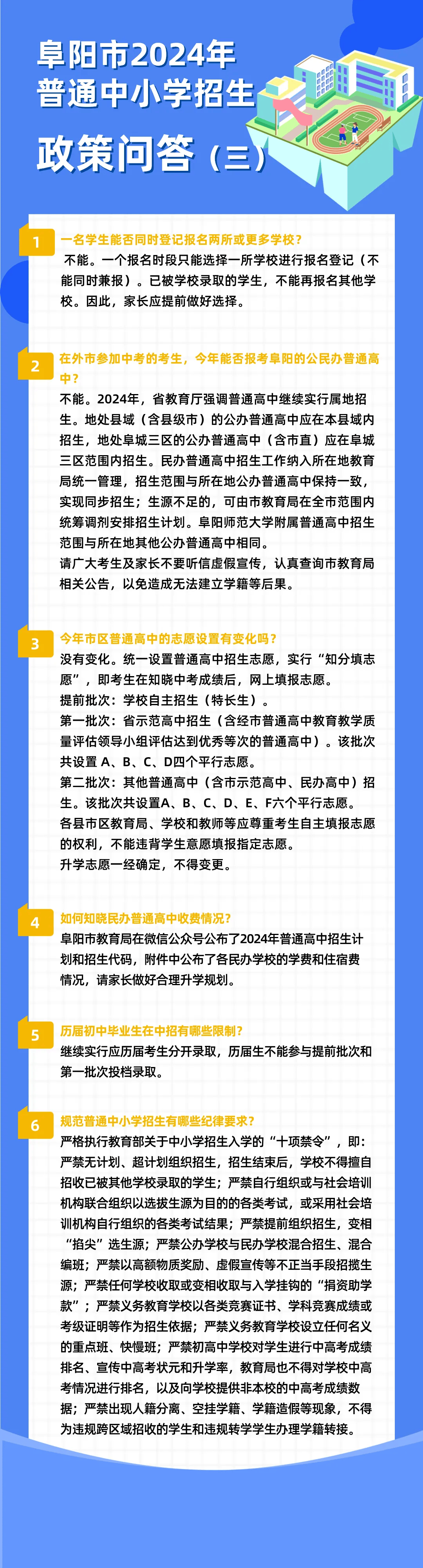 关于22abcd最新地址的最新文章及动态解析