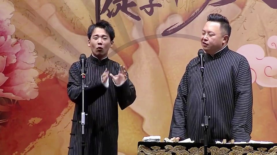 郭麒麟与阎鹤祥最新相声，传统与现代的完美融合风采