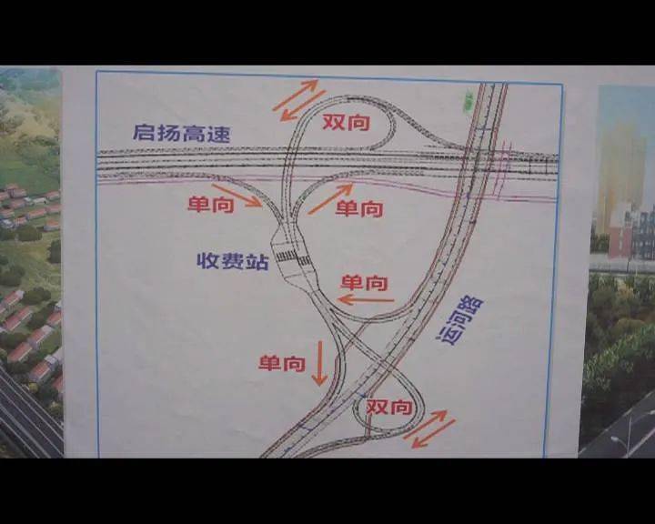 新丰县公路运输管理事业单位最新新闻,新丰县公路运输管理事业单位最新新闻