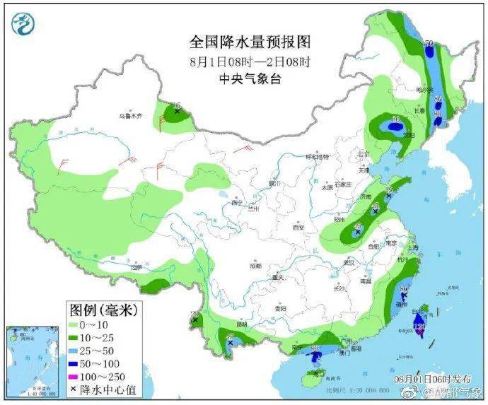 依汶镇最新天气预报,依汶镇最新天气预报