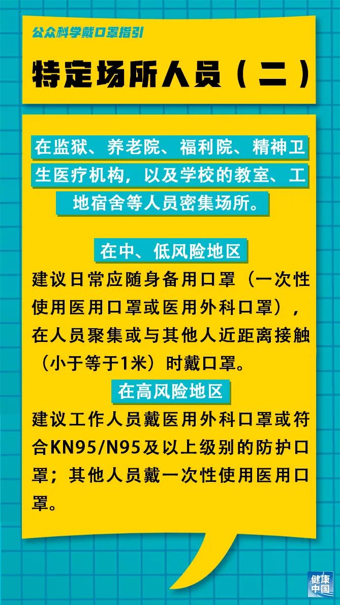 深州市财政局最新招聘信息概览，职位、要求及申请指南